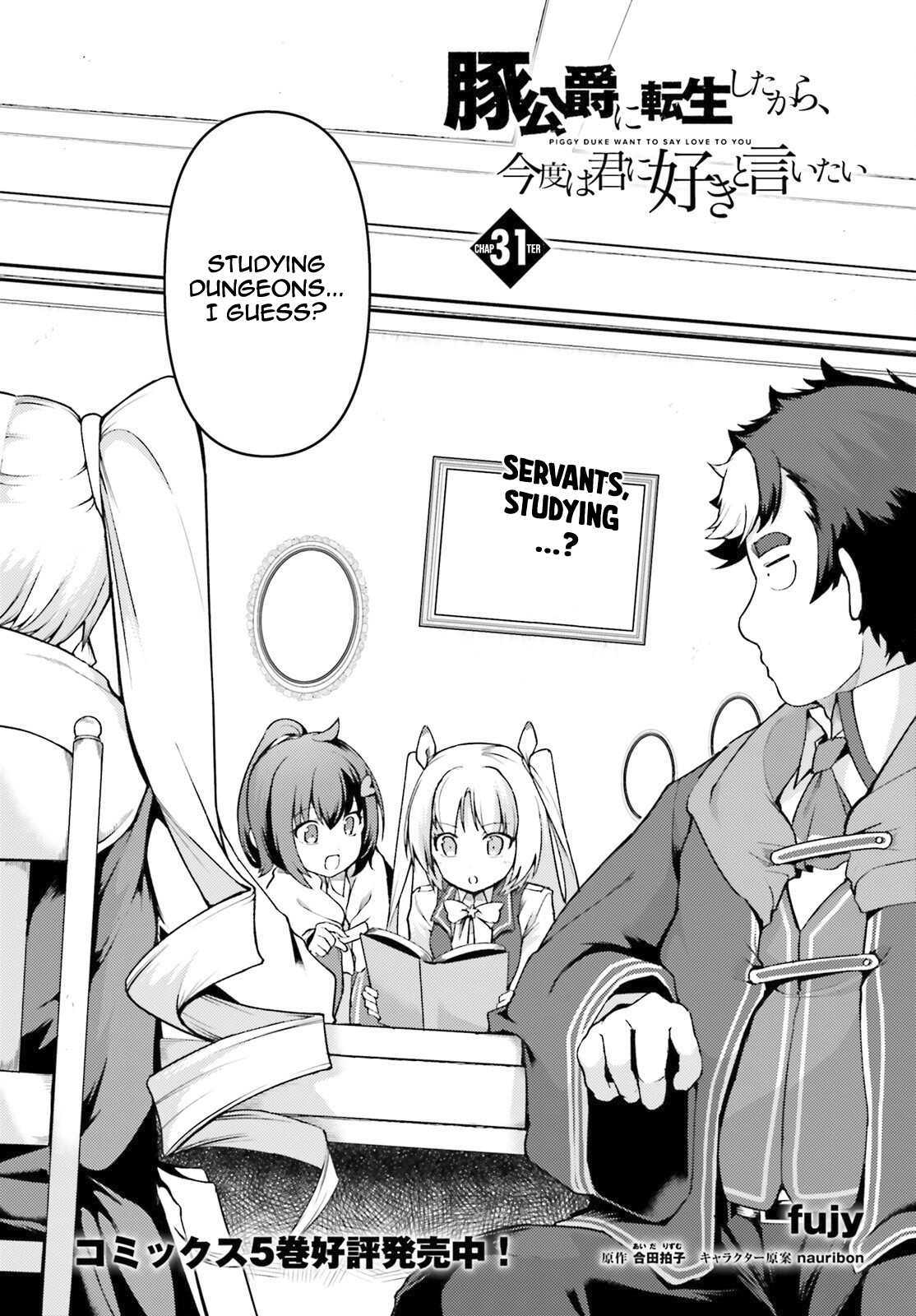 Buta Koushaku ni Tensei Shitakara, Kondo wa Kimi ni Suki to Iitai Chapter 31 3